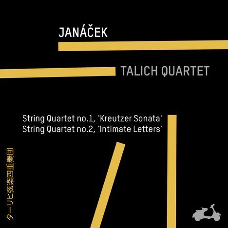 Leos Janacek (1854-1928): Streichquartett Nr.1, CD