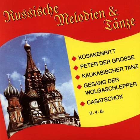 Sowjetunion - Russische Melodien &amp; Tänze, CD