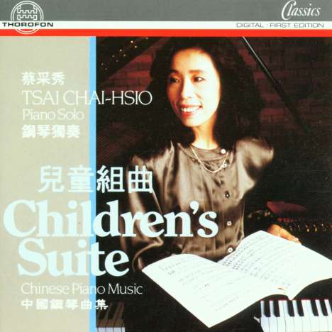 Tsai Chai-Hsio - Chinese Piano Music, CD