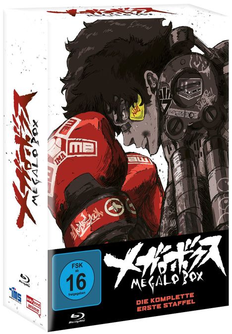 Megalo Box Staffel 1 (Blu-ray), 4 Blu-ray Discs