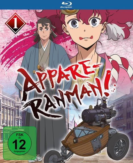 Appare-Ranman! Vol. 1 (Blu-ray), Blu-ray Disc