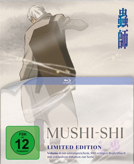 Mushi-Shi Vol. 4 (Blu-ray im Digipack), Blu-ray Disc