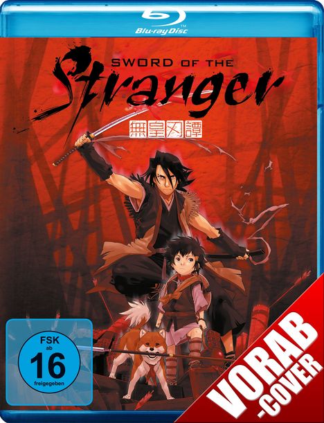 Sword of the Stranger (Blu-ray), Blu-ray Disc