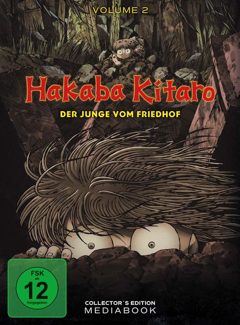 "Volume 2: Hakaba Kitaro: Der Junge vom Friedhof. FSK ab 12. Illustration: Junge mit großen Augen lugt aus der Erde."