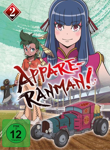 Appare-Ranman! Vol. 2, DVD