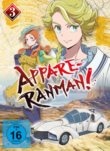 Appare-Ranman! Vol. 3, DVD