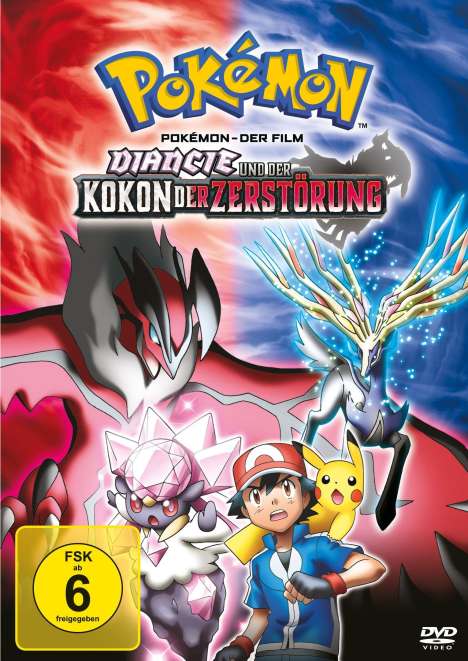 Pokémon 17: Diancie und der Kokon der Zerstörung, DVD