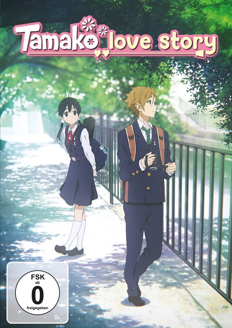 Tamako Love Story, DVD