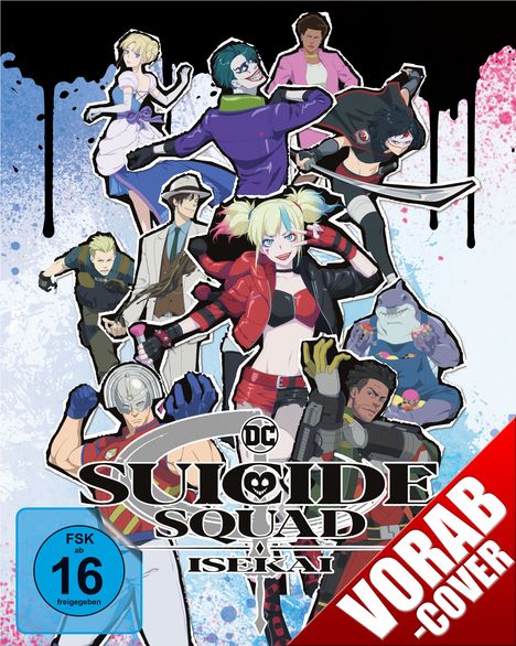 Suicide Squad Isekai Vol. 1, DVD