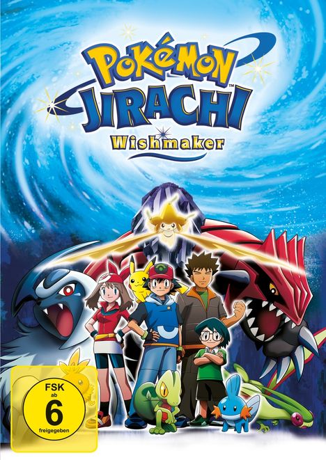 Pokémon 6 - Jirachi Wishmaker, DVD