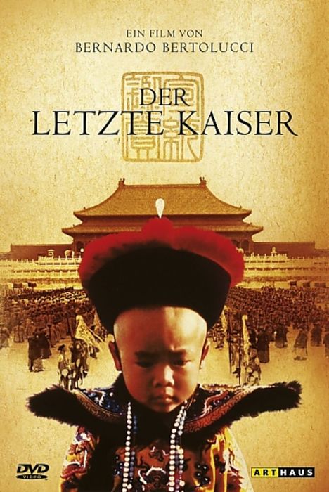 Der letzte Kaiser, DVD