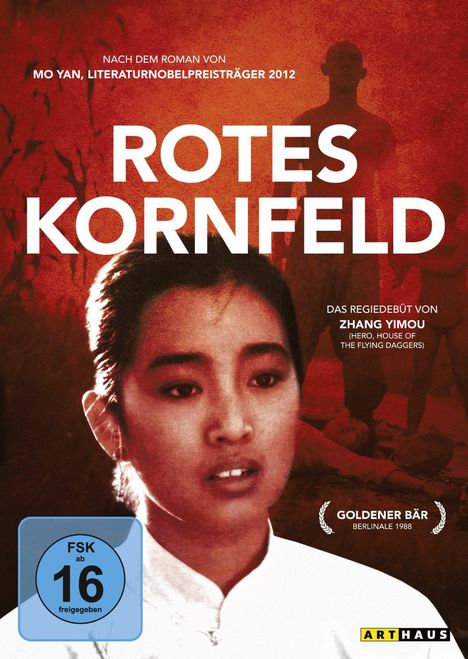 Rotes Kornfeld, DVD