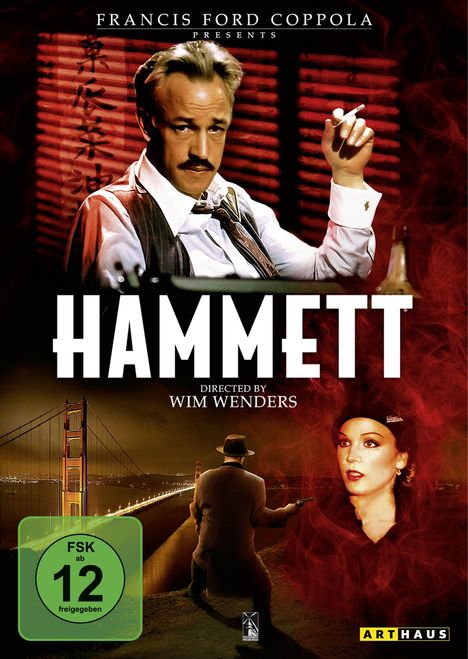 Hammett, DVD