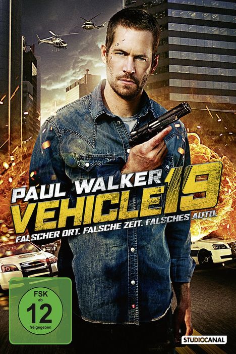 Vehicle 19, DVD