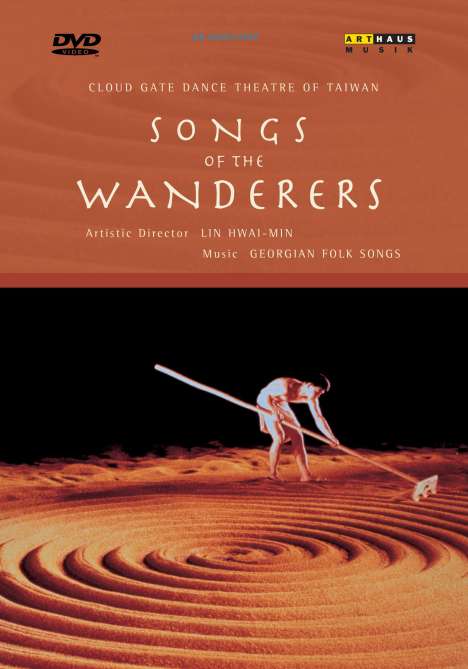 Cloud Gate Dance Theatre Taiwan:Songs of the Wanderers, DVD