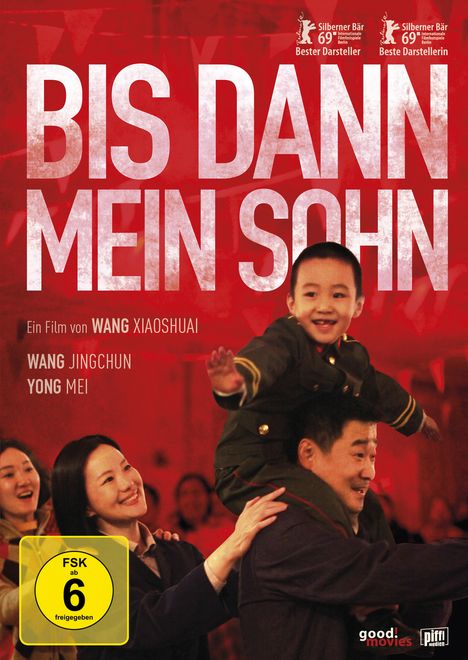 Bis dann, mein Sohn (OmU), DVD