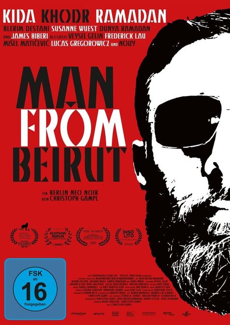 Man from Beirut, DVD