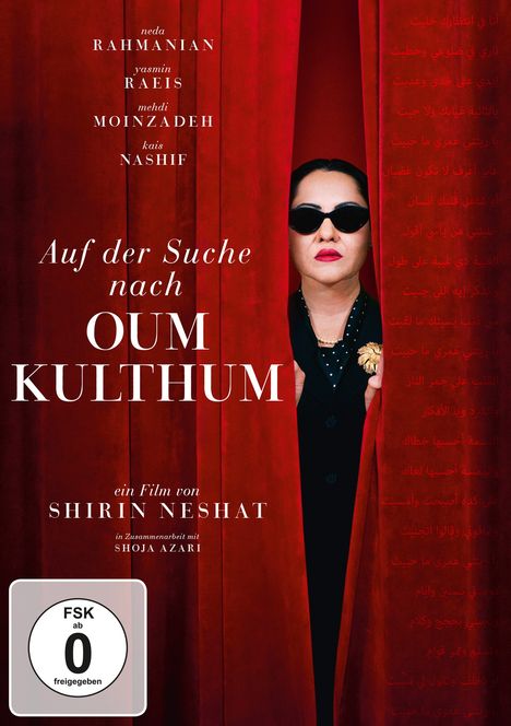 Auf der Suche nach Oum Kulthum, DVD
