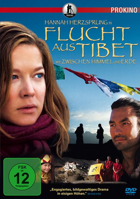 Flucht aus Tibet, DVD