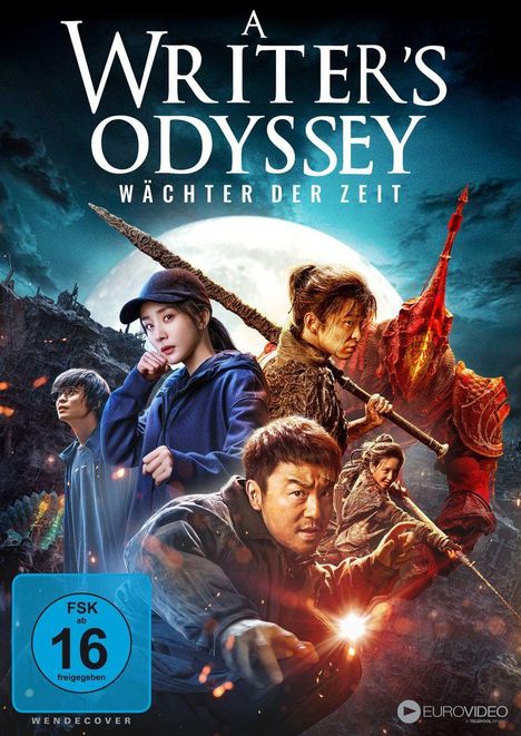 A Writer's Odyssey, DVD