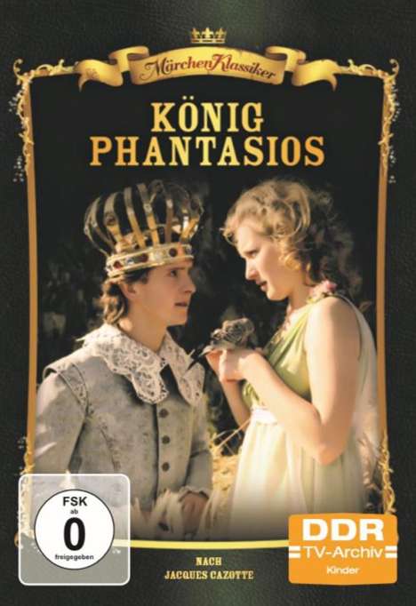 König Phantasios, DVD