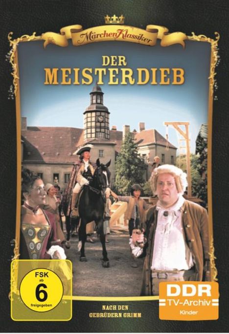 Der Meisterdieb, DVD