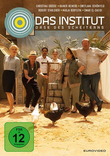 Cover/Produkt Ansicht vergrößern