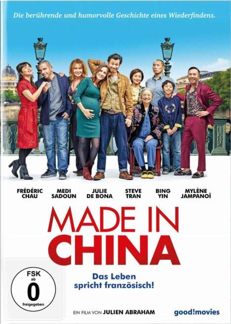 Made in China, DVD