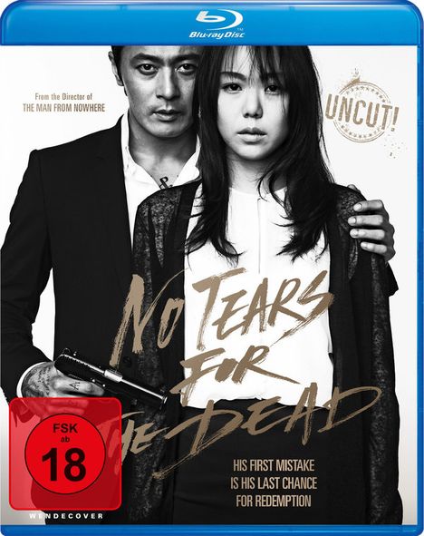 No Tears for the Dead (Blu-ray), Blu-ray Disc