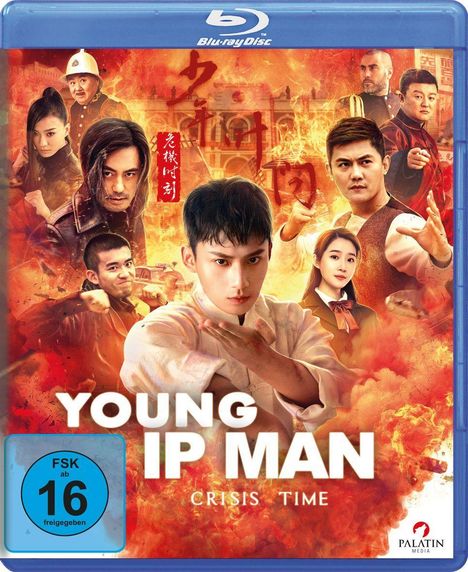 Young Ip Man: Crisis Time (Blu-ray), Blu-ray Disc