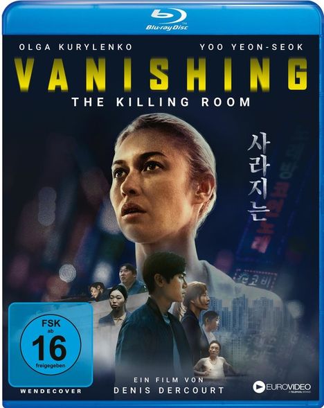 Vanishing - The Killing Room (Blu-ray), Blu-ray Disc