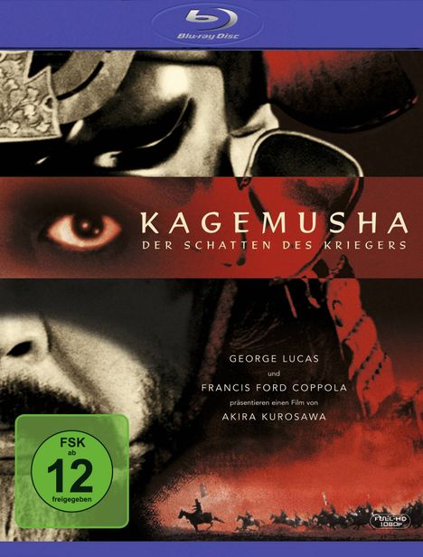 Kagemusha - Der Schatten des Kriegers (Blu-ray), Blu-ray Disc