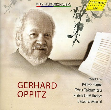 Gerhard Oppitz - Japanese Piano Works, CD
