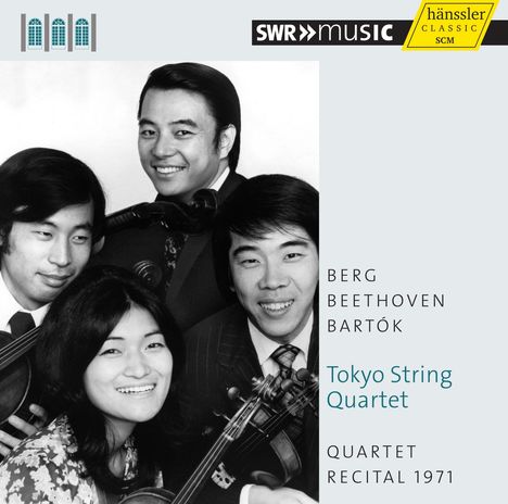 Tokyo String Quartet - Quartet Recital 1971 (Schwetzinger Festspiele), CD