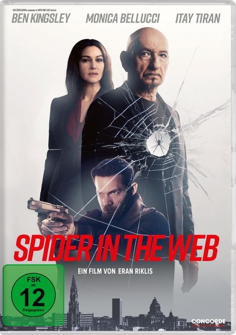 Spider in the Web, DVD