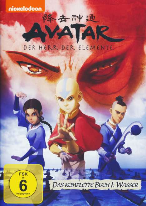 Avatar Buch 1: Wasser (Gesamtausgabe), 5 DVDs