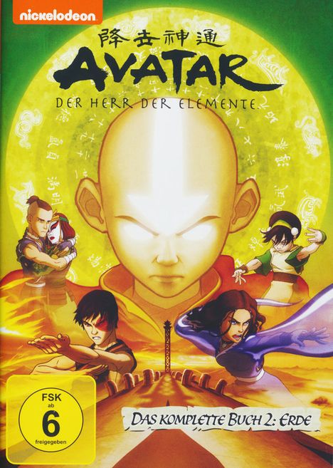 Avatar Buch 2: Erde (Gesamtausgabe), 4 DVDs