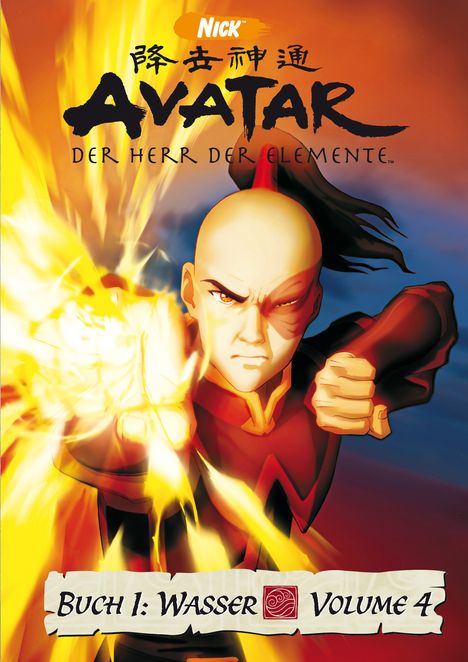 Avatar Buch 1: Wasser Vol.4, DVD