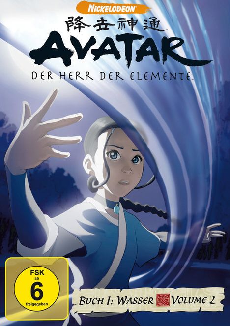 Avatar Buch 1: Wasser Vol.2, DVD