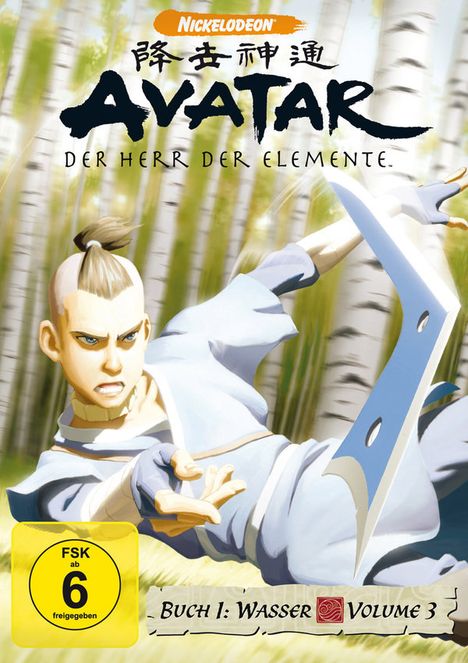 Avatar Buch 1: Wasser Vol.3, DVD