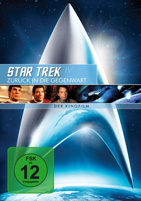 Star Trek IV: Zurück in die Gegenwart, DVD