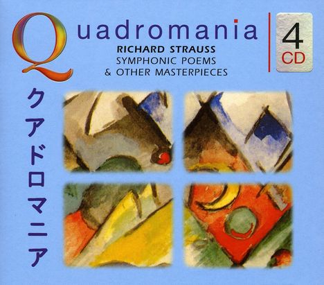 Richard Strauss (1864-1949): Orchesterwerke, 4 CDs