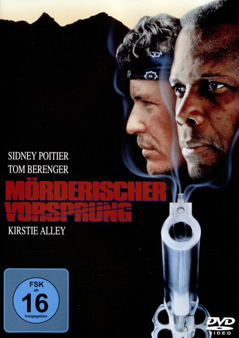 Mörderischer Vorsprung, DVD