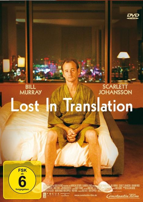 Lost in Translation, DVD