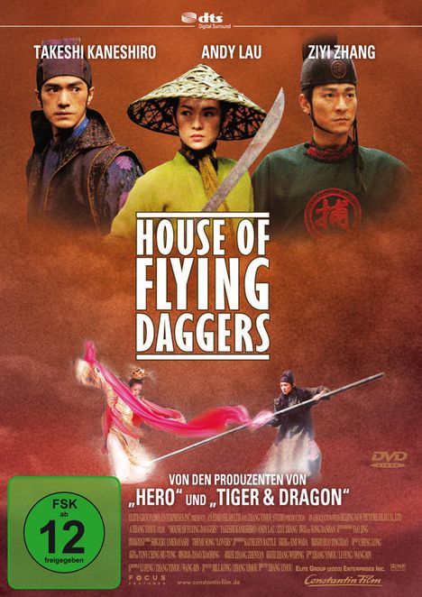 House of Flying Daggers, DVD