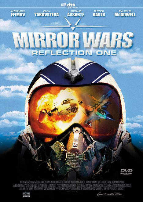 Mirror Wars, DVD
