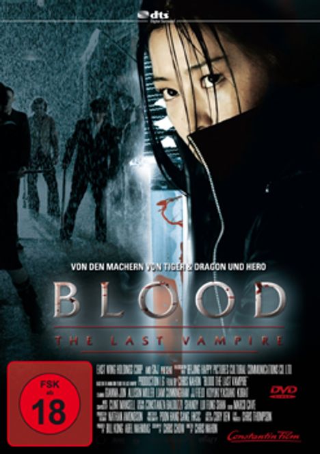 Blood: The Last Vampire, DVD