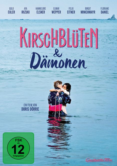 Kirschblüten &amp; Dämonen, DVD