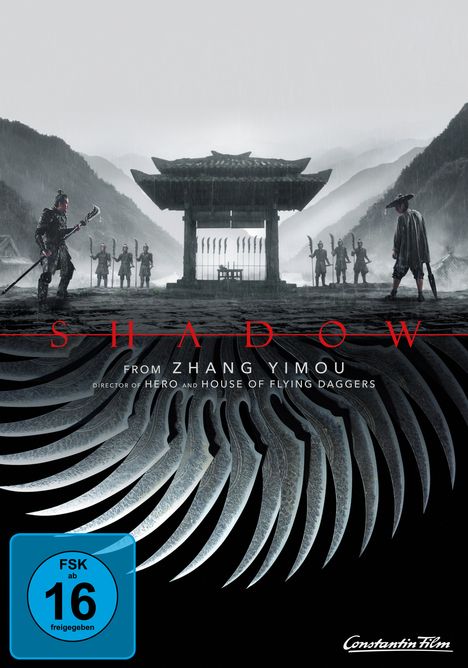 Shadow, DVD