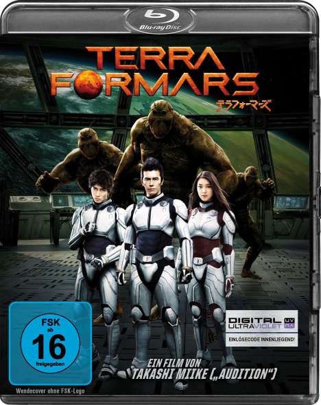 Terra Formars (Blu-ray), Blu-ray Disc